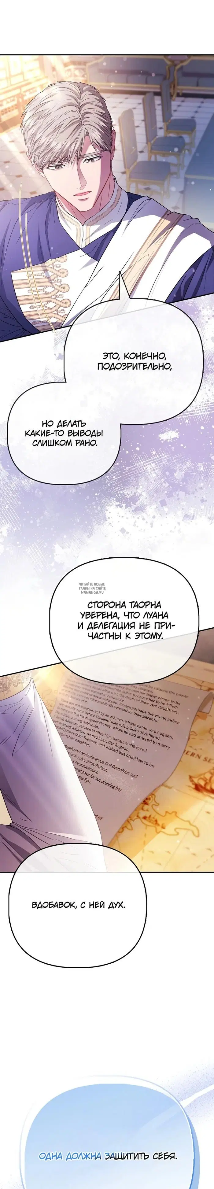 Page 33.000