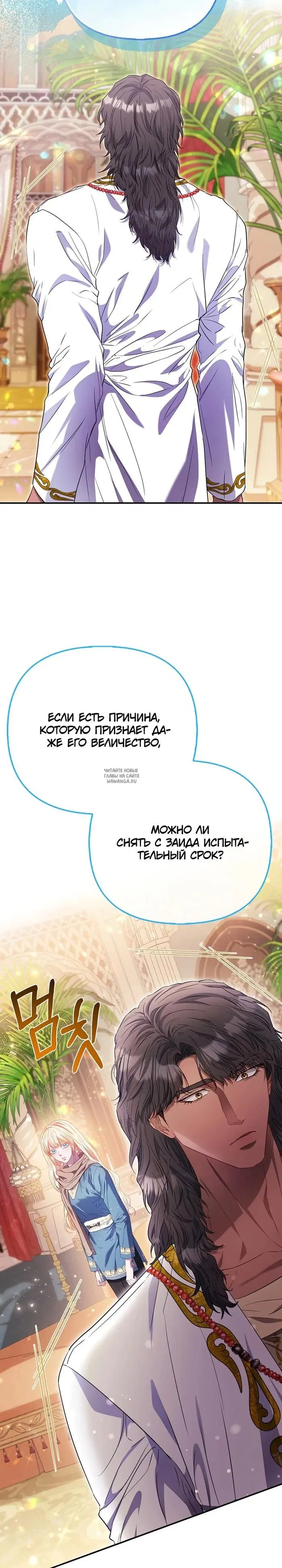 Page 33.000