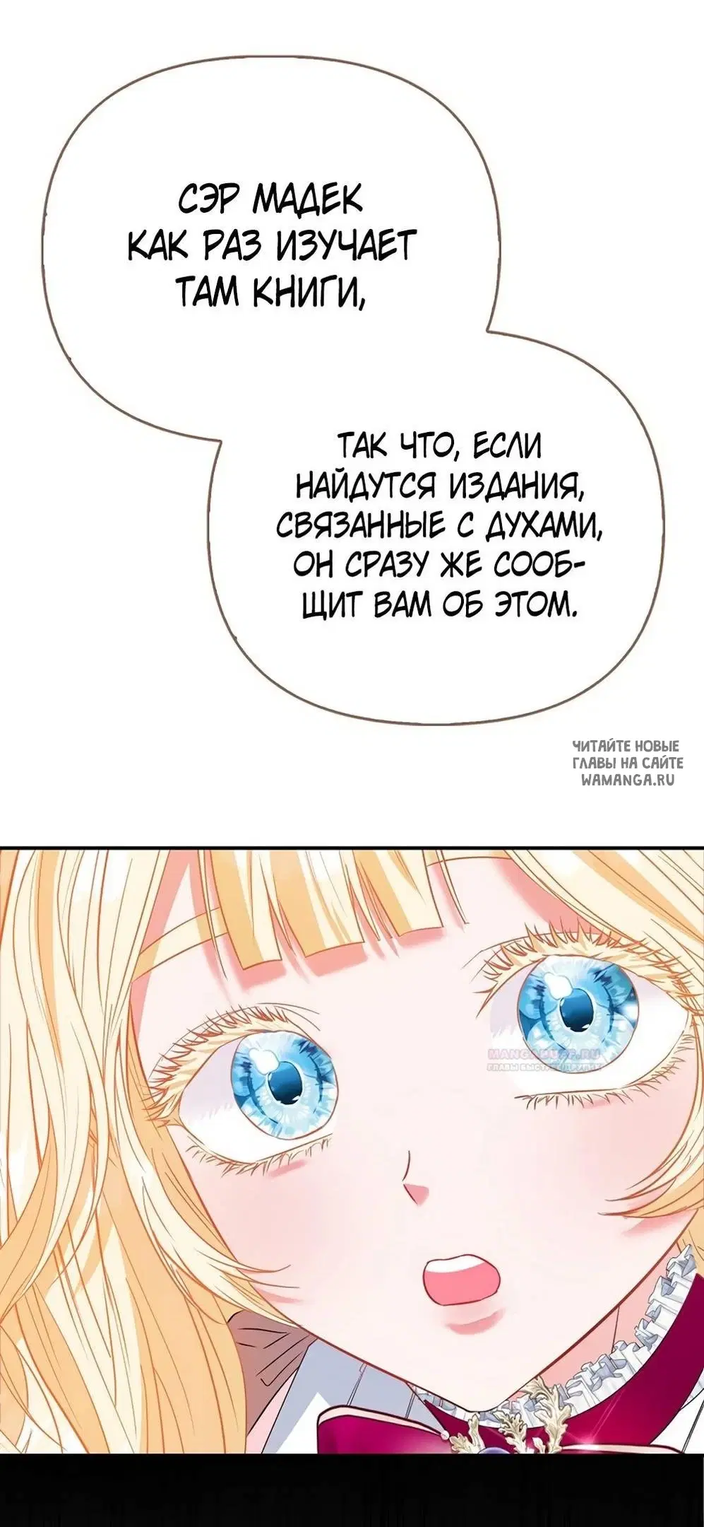 Page 44.000