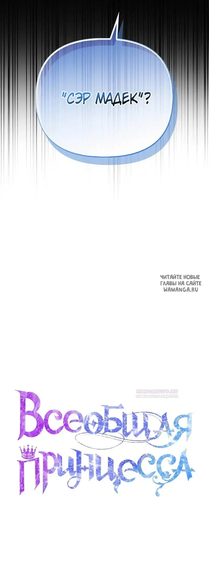 Page 47.000