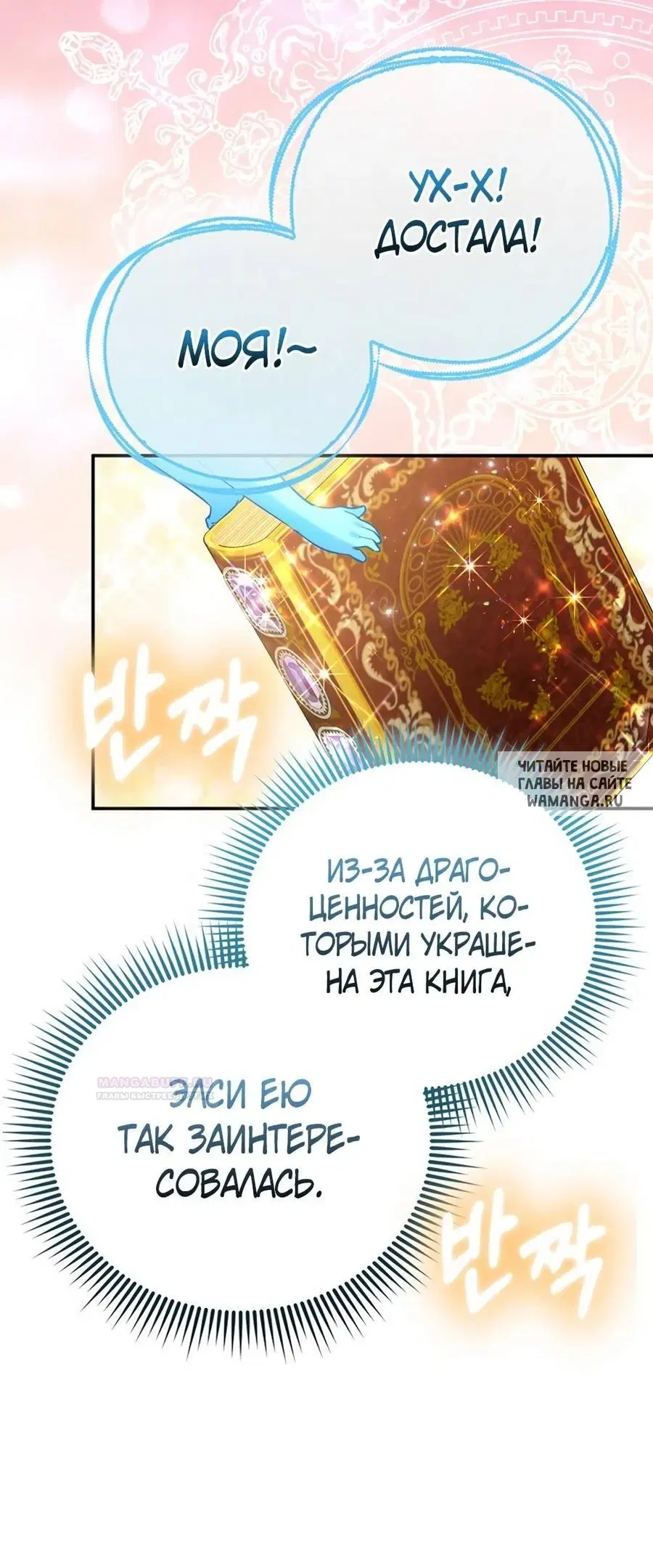 Page 48.000