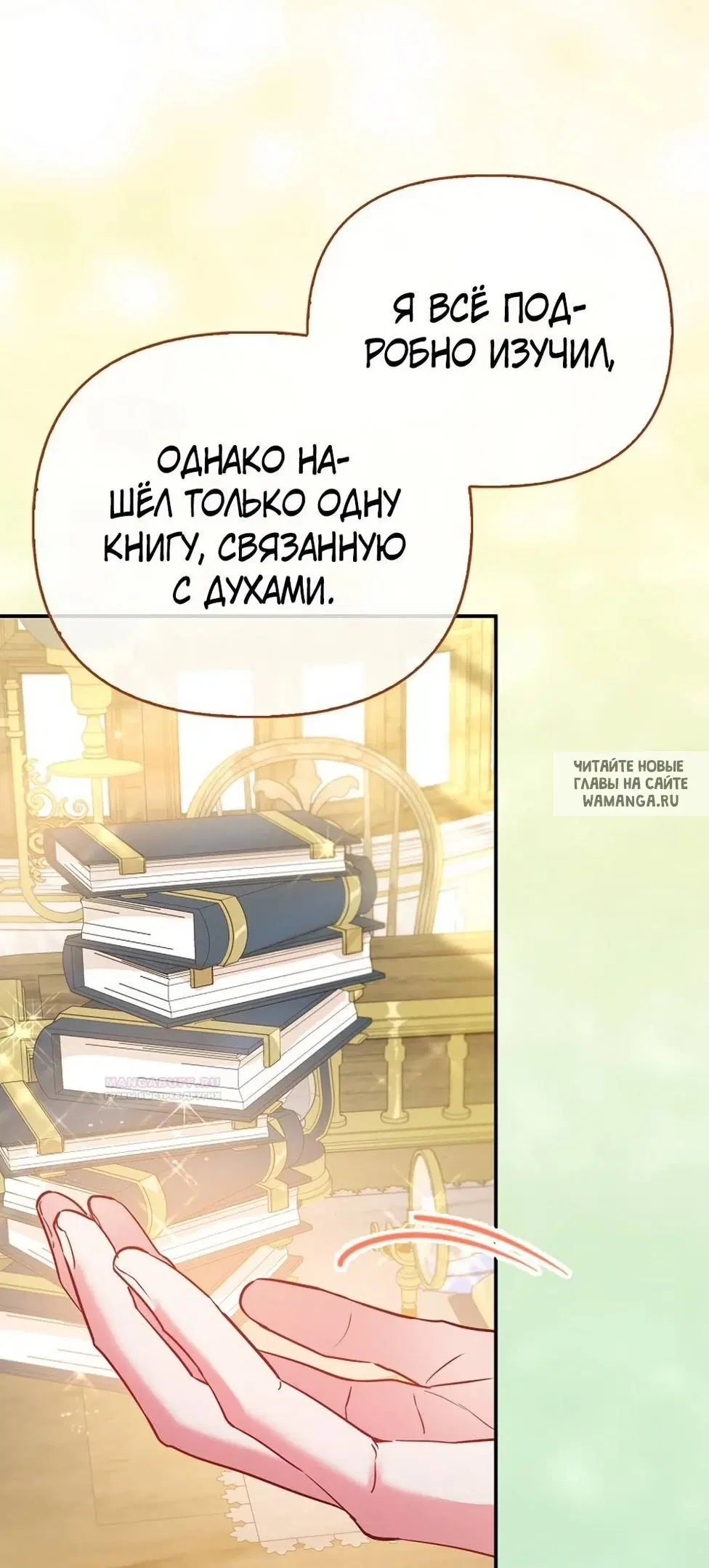 Page 42.000