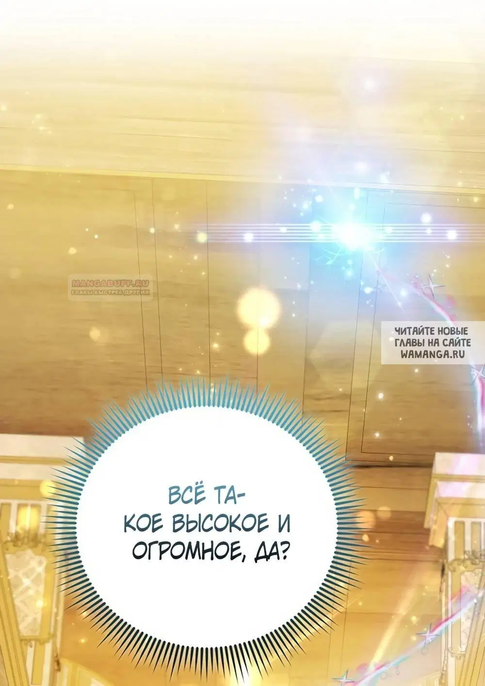 Page 65.000