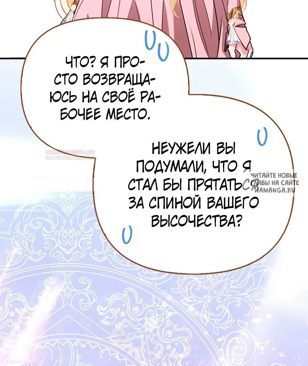 Page 61.000