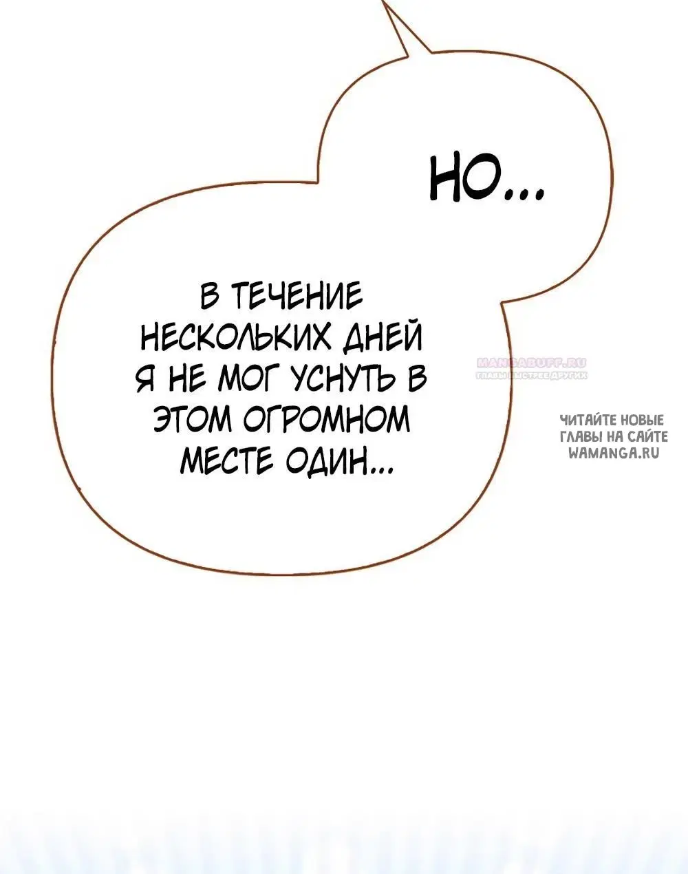 Page 71.000