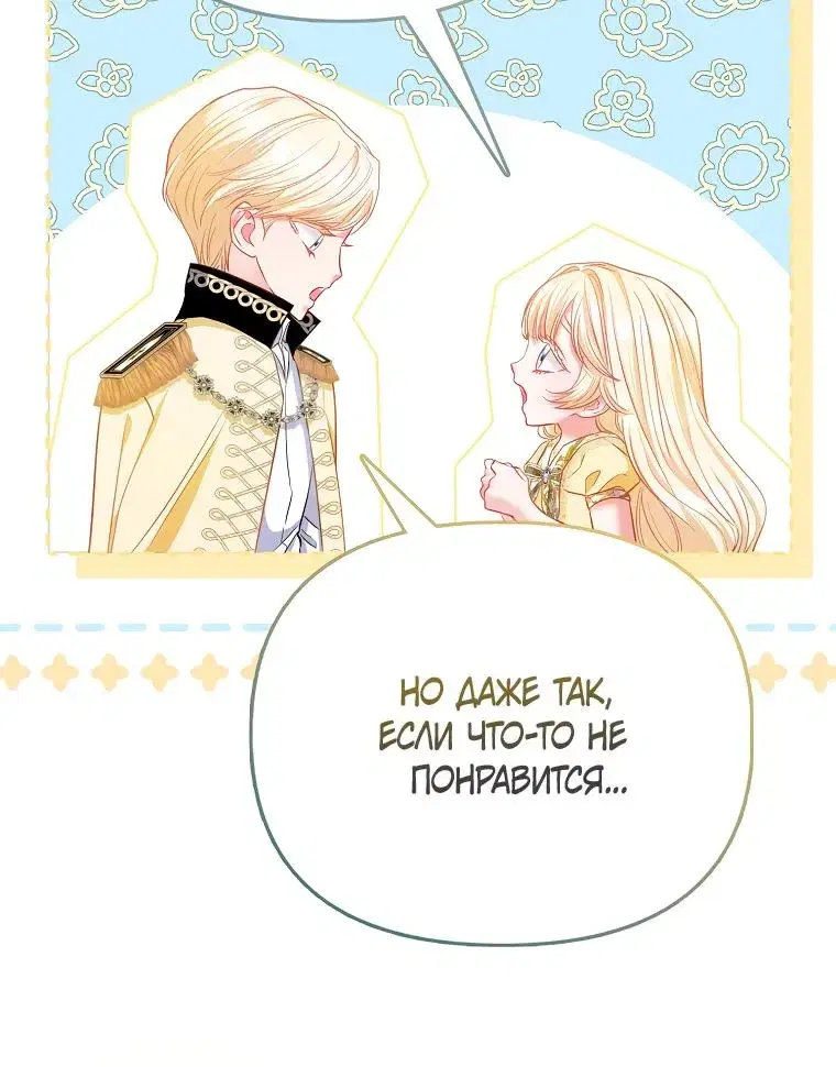 Page 9.001