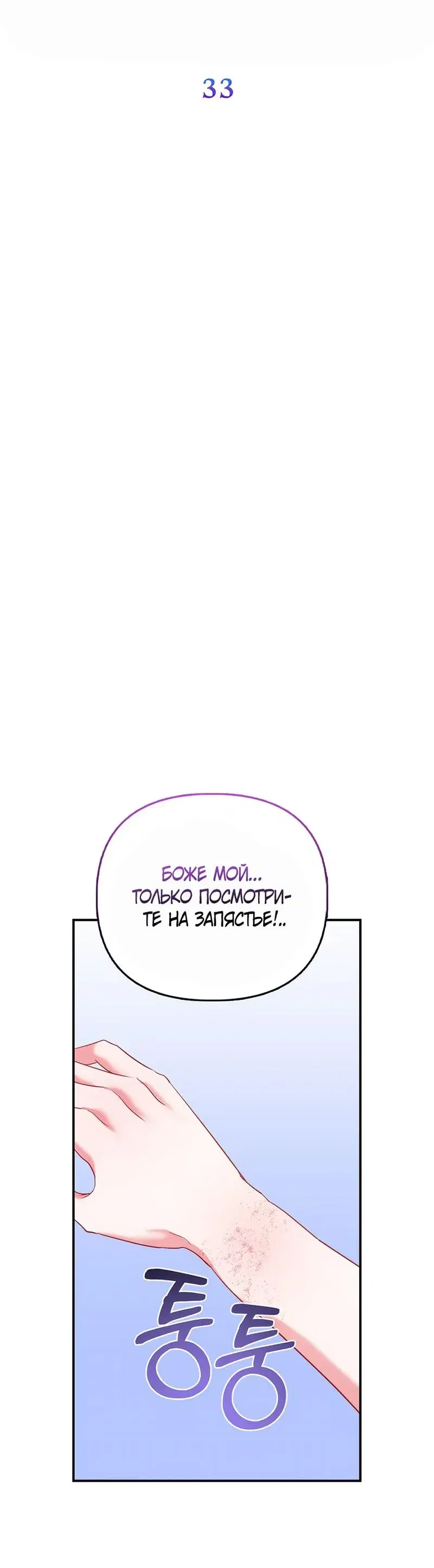 Page 9.001