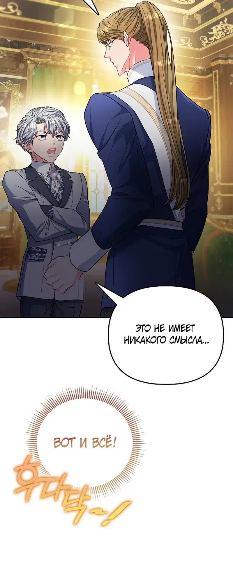 Page 9.001