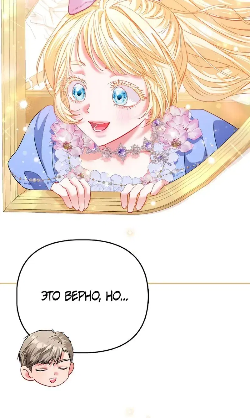 Page 9.001