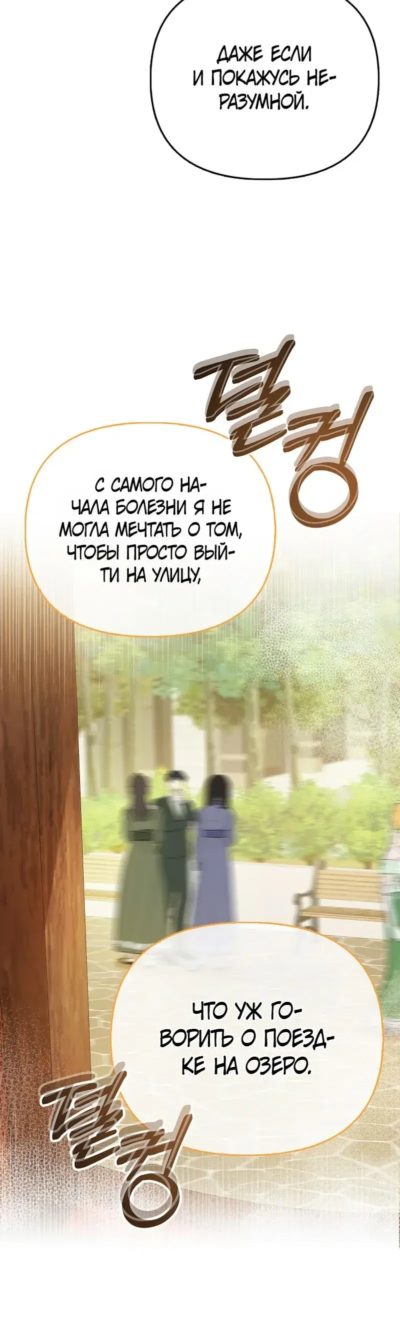 Page 9.001