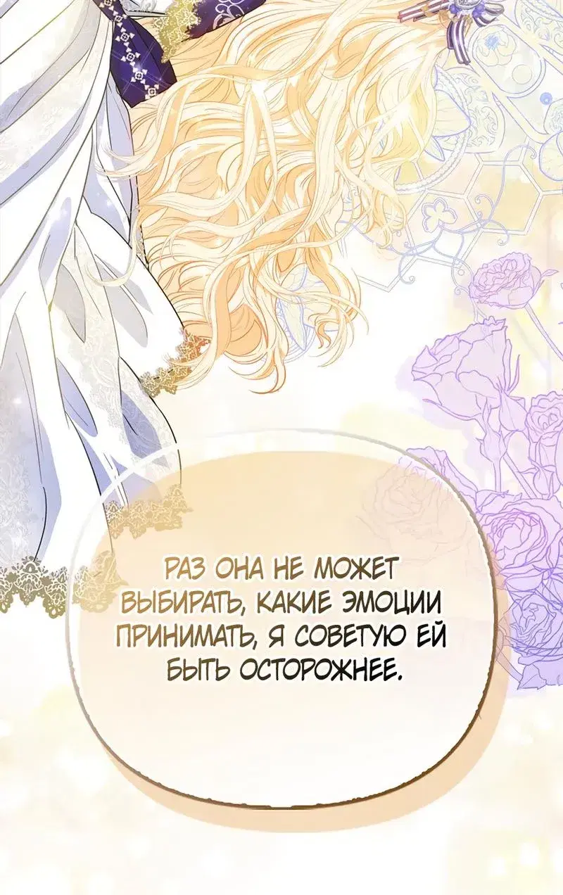 Page 9.001