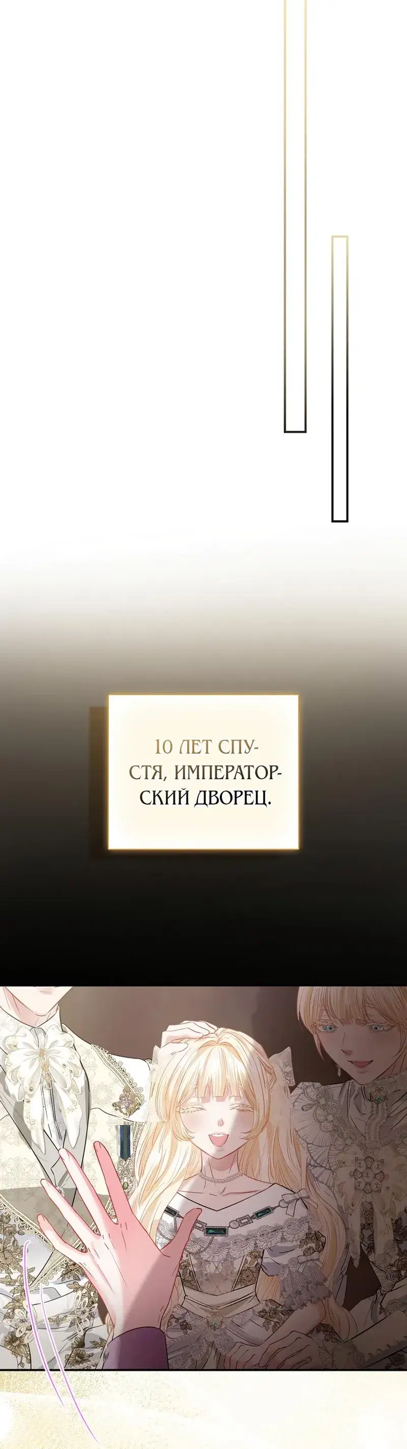 Page 9.001