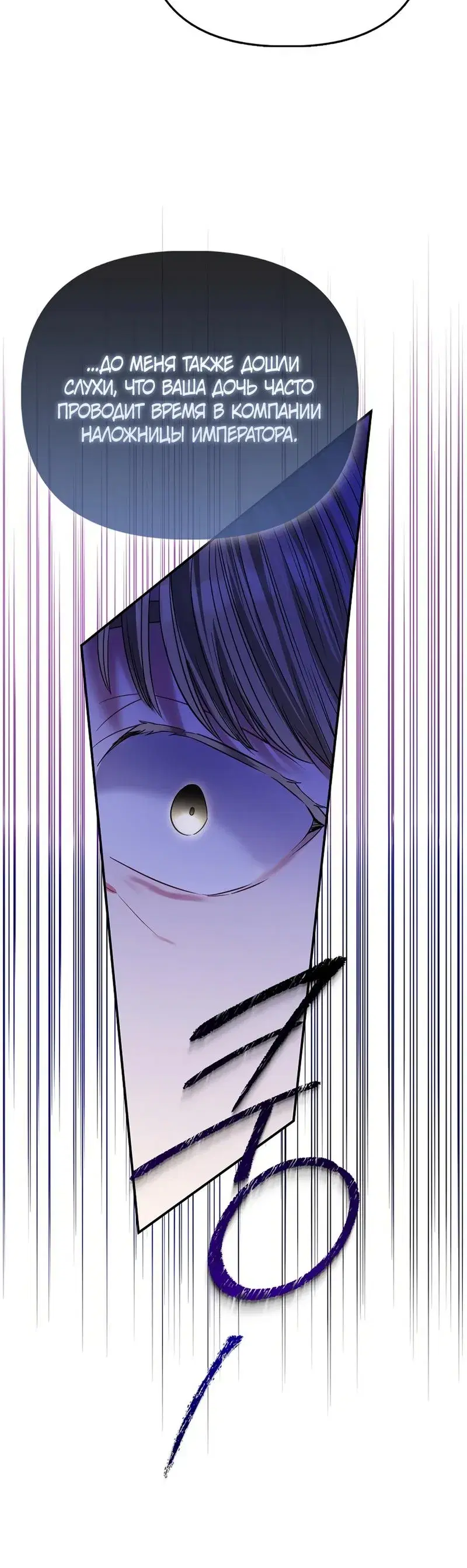 Page 9.001