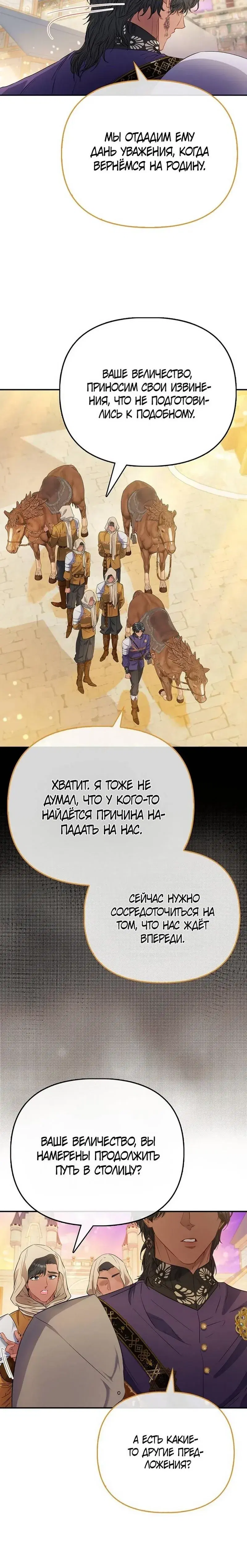 Page 9.001