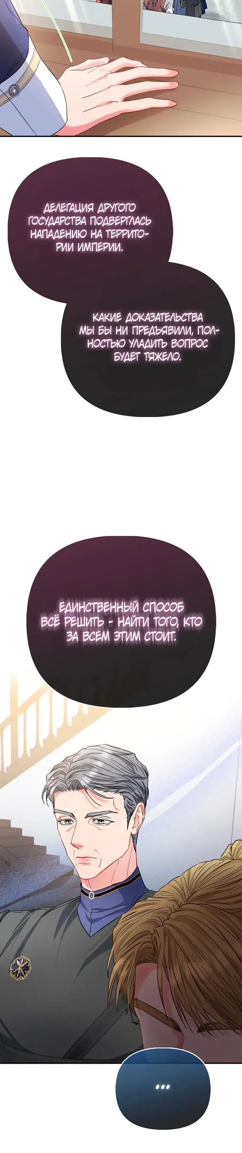 Page 9.001