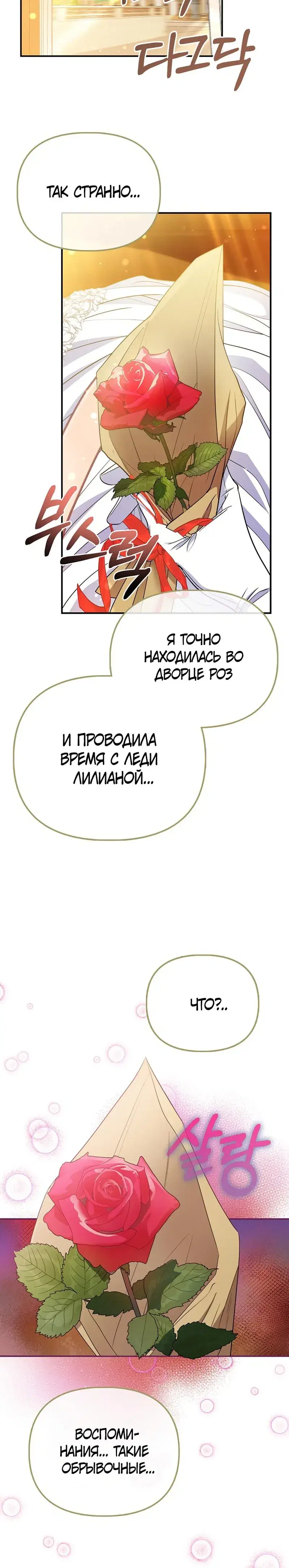 Page 9.001