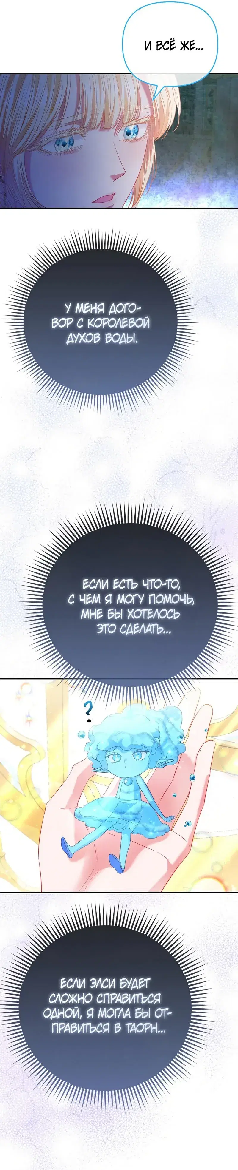 Page 9.001