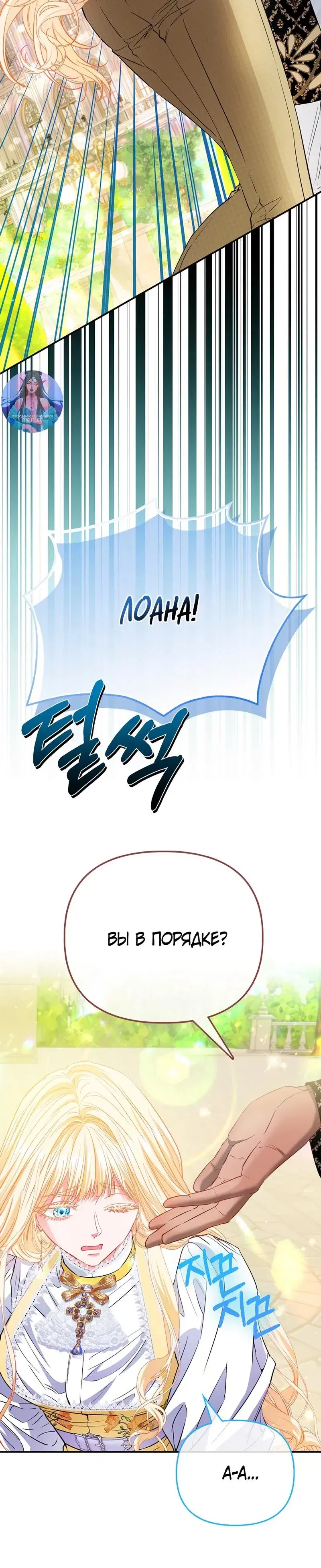 Page 9.001