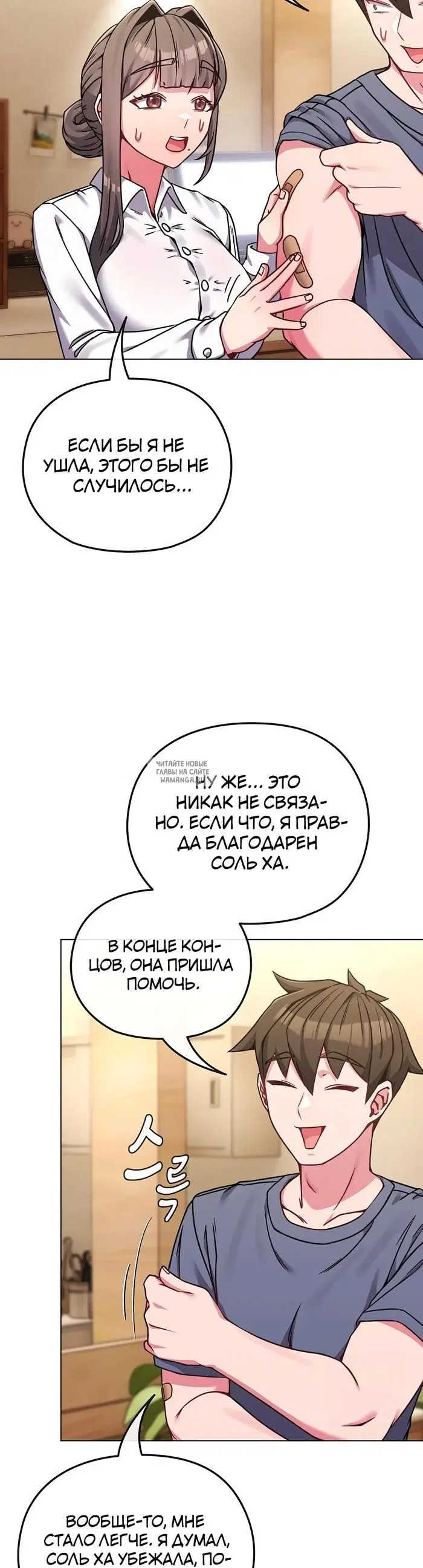 Page 15.000