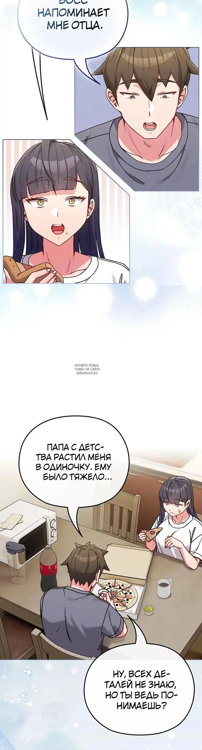Page 15.000