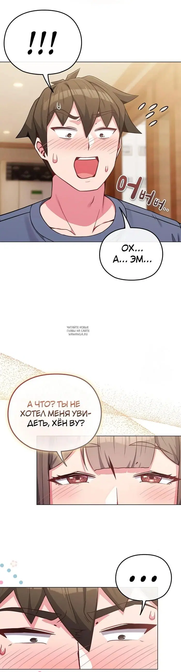 Page 15.000