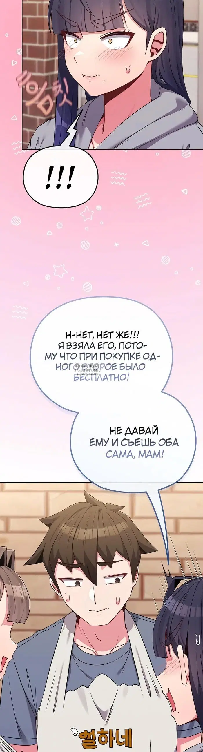 Page 15.000