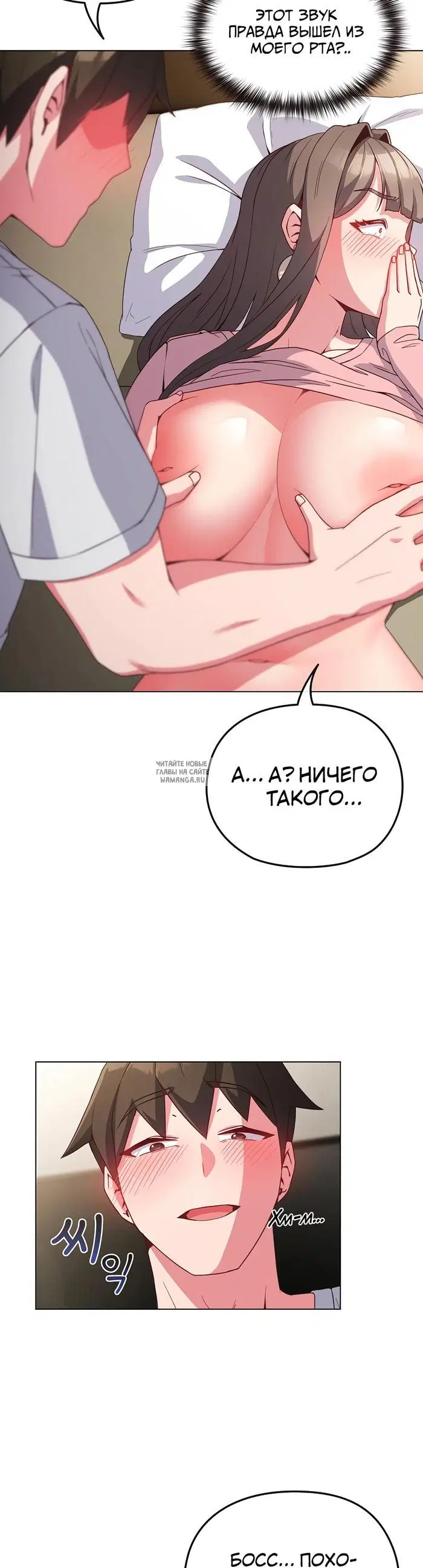 Page 15.000