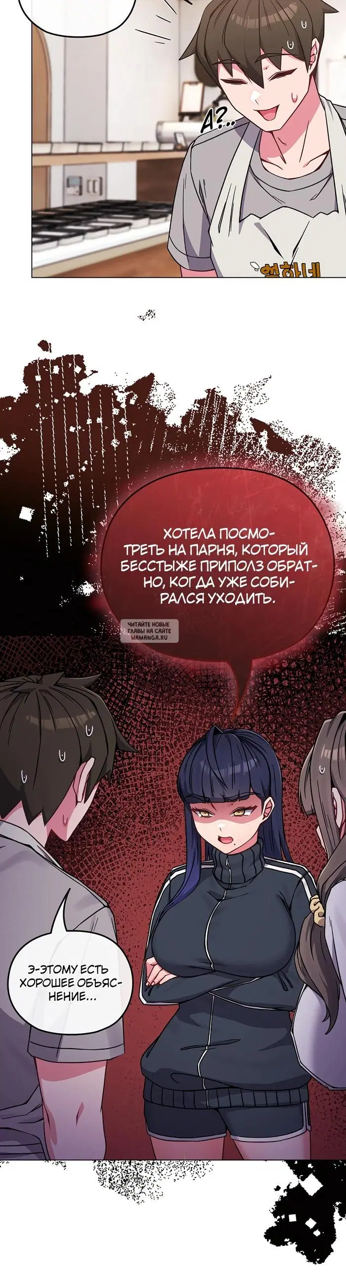 Page 15.000
