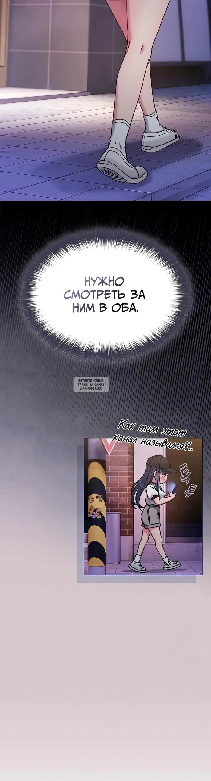 Page 16.000