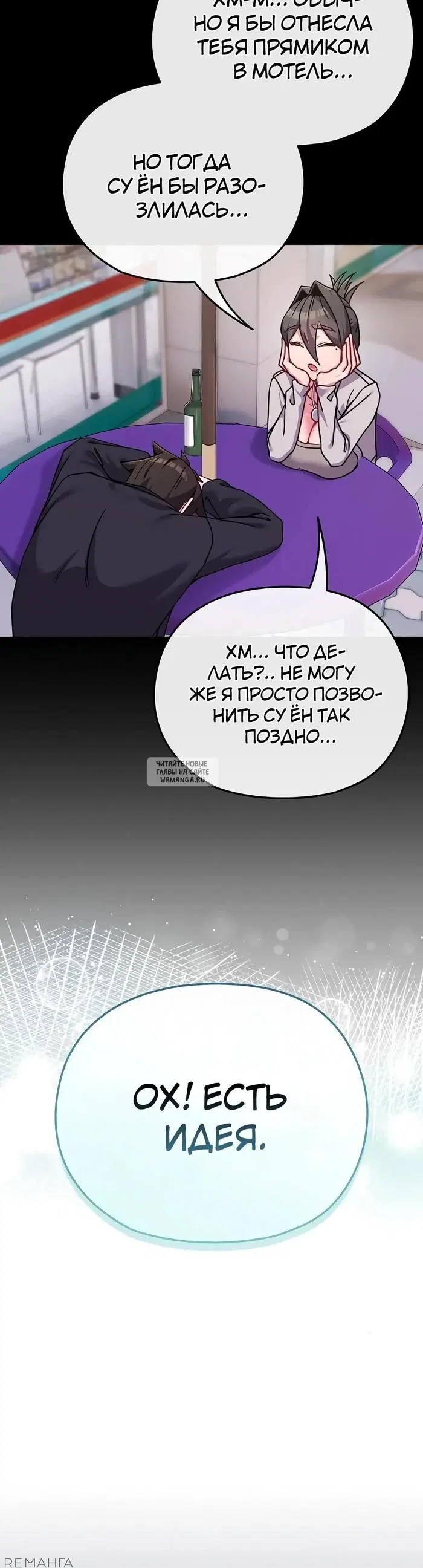 Page 16.000