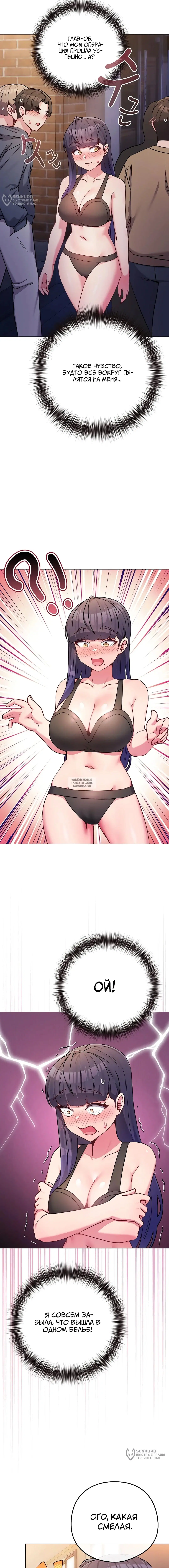 Page 16.000