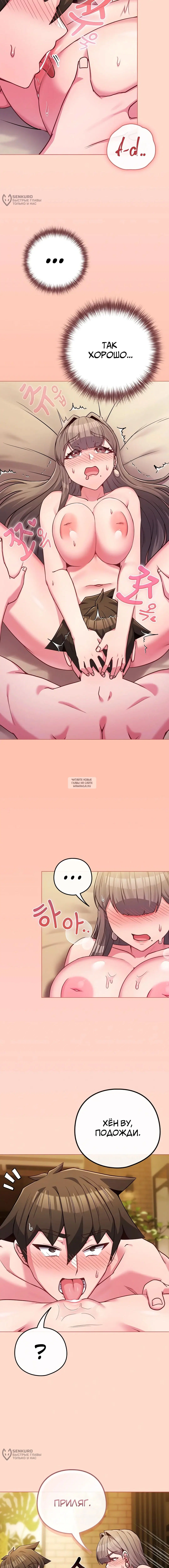 Page 16.000