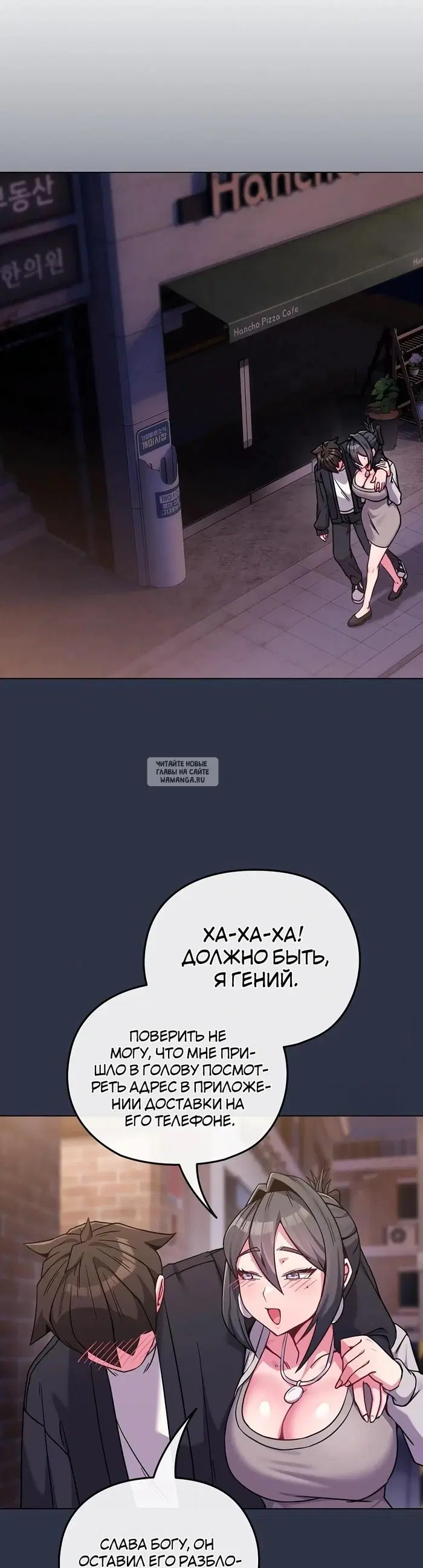 Page 17.000