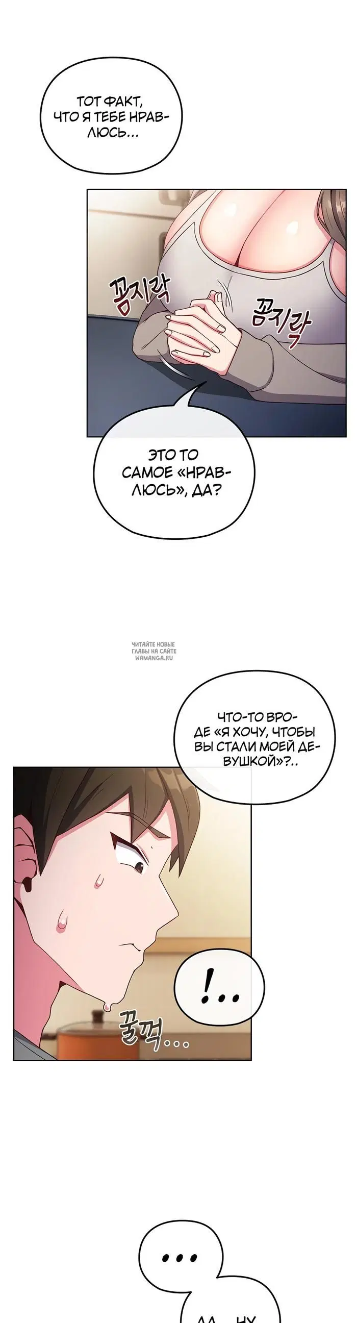 Page 17.000