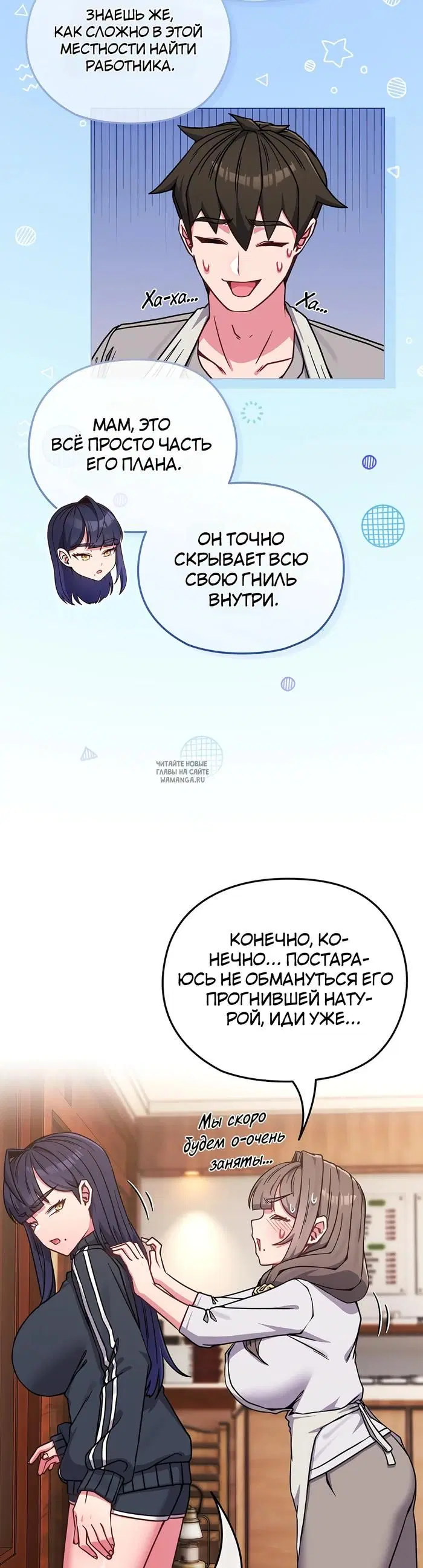 Page 17.000