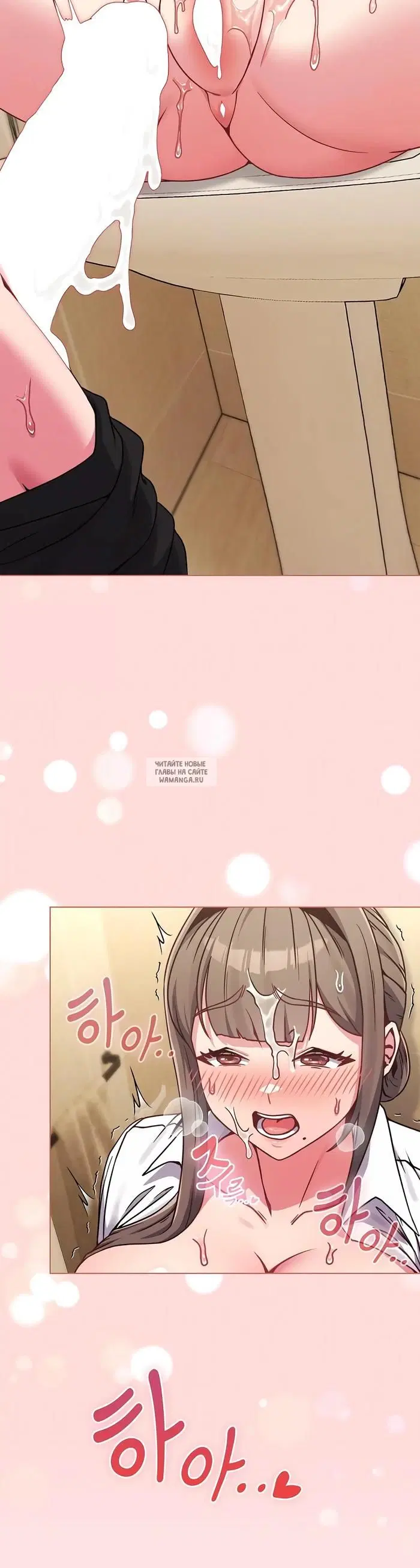 Page 18.000