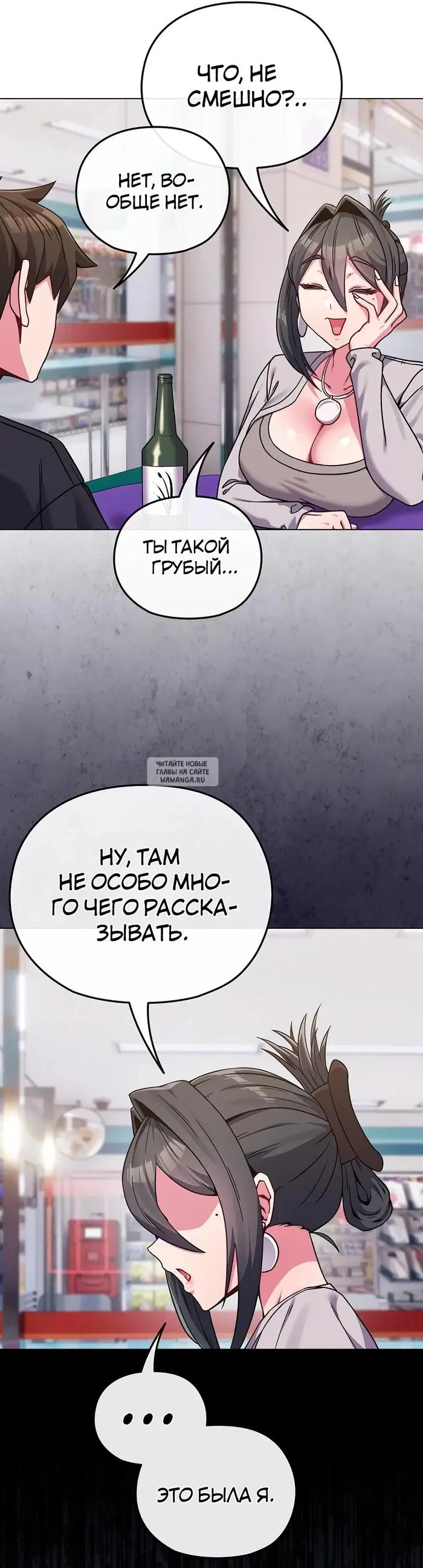 Page 18.000