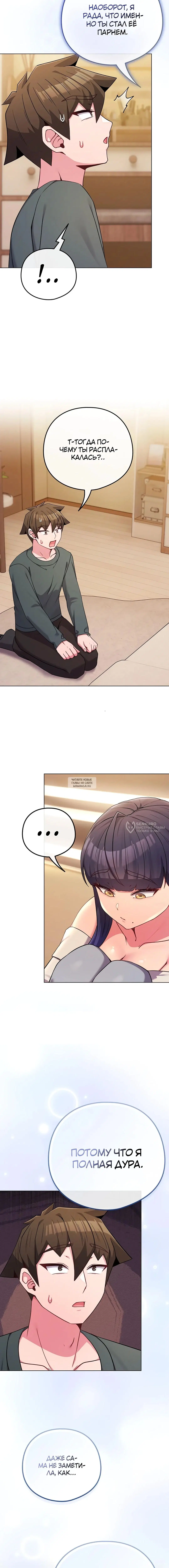 Page 18.000