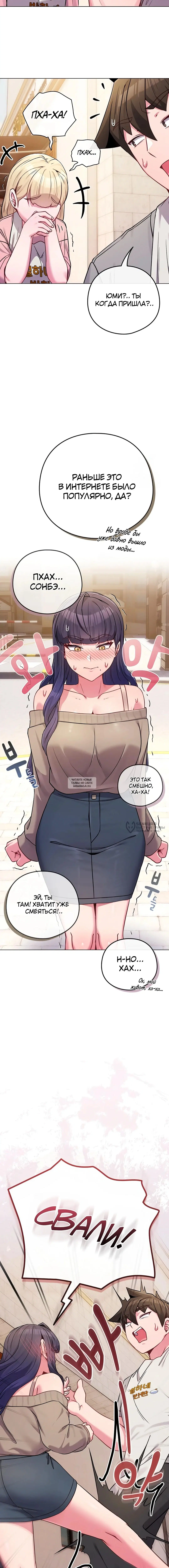 Page 18.000