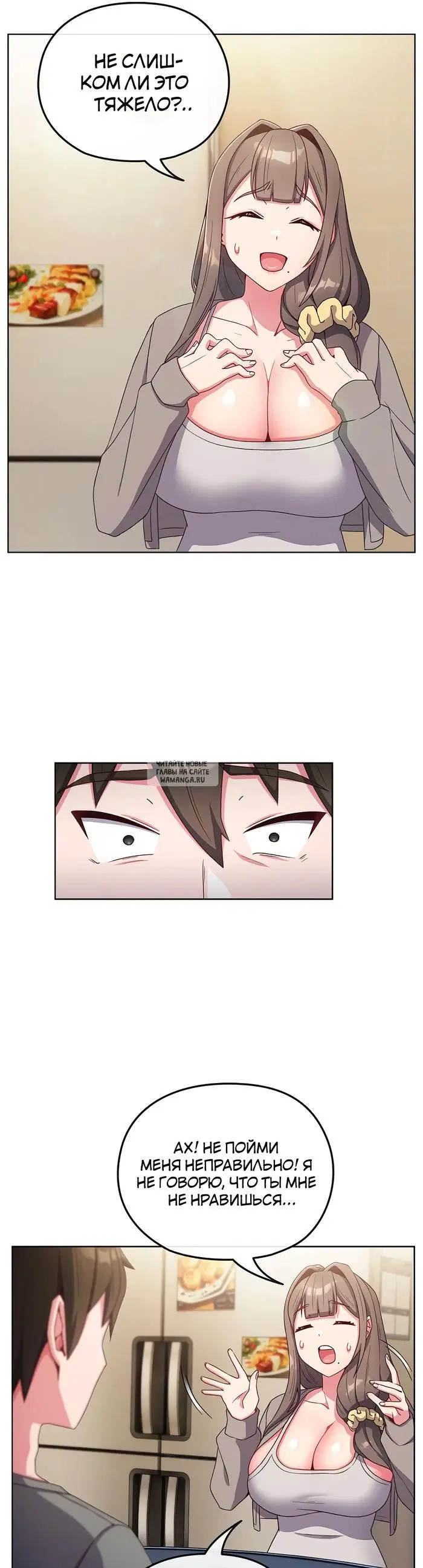 Page 19.000