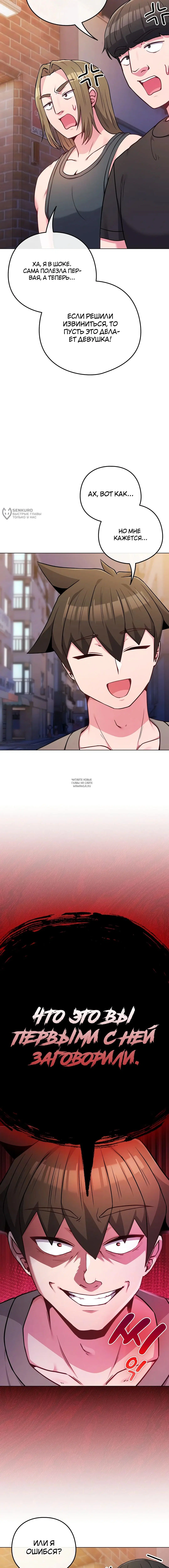 Page 19.000