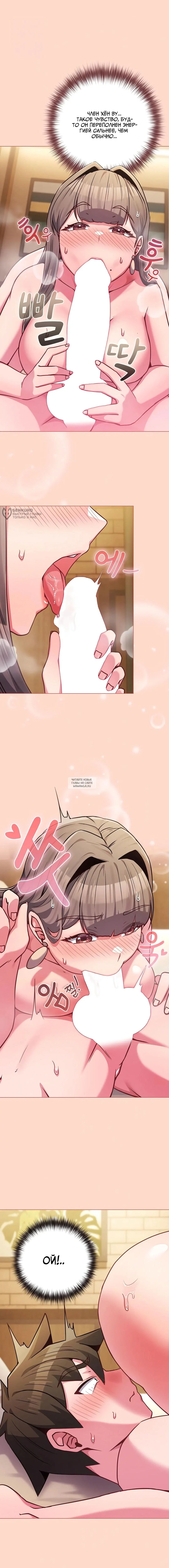 Page 19.000