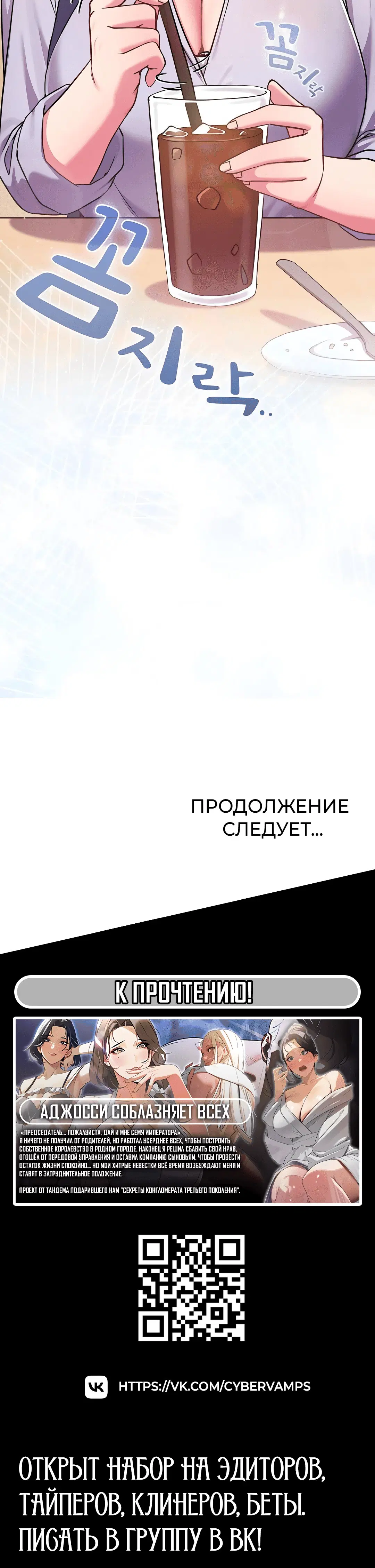 Page 10.001