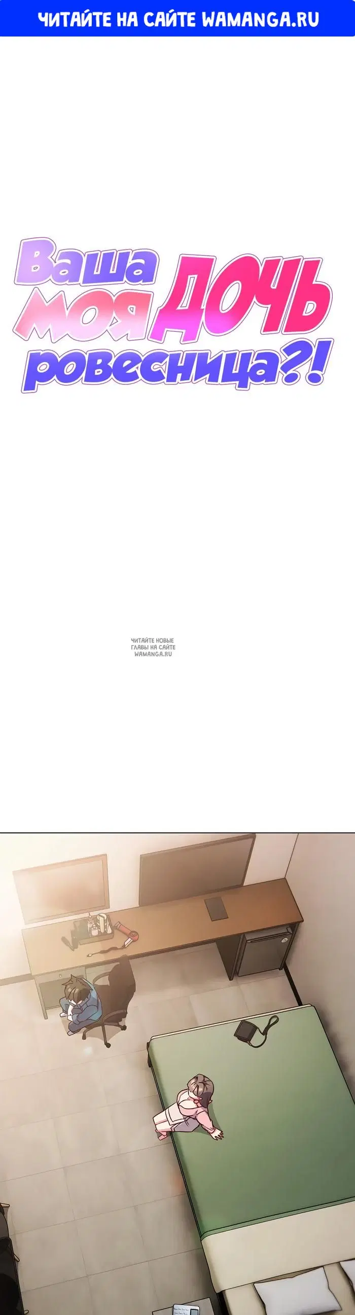 Page 1.000