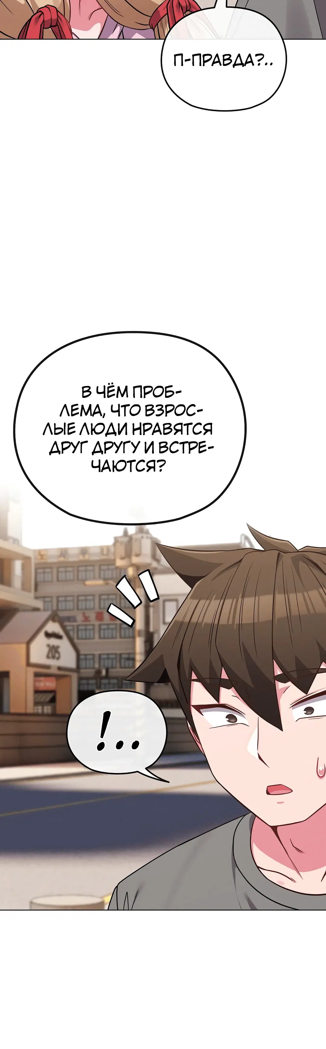 Page 1.002