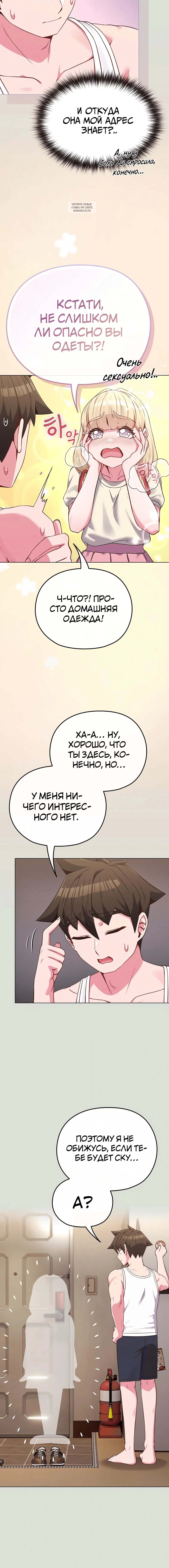 Page 1.001