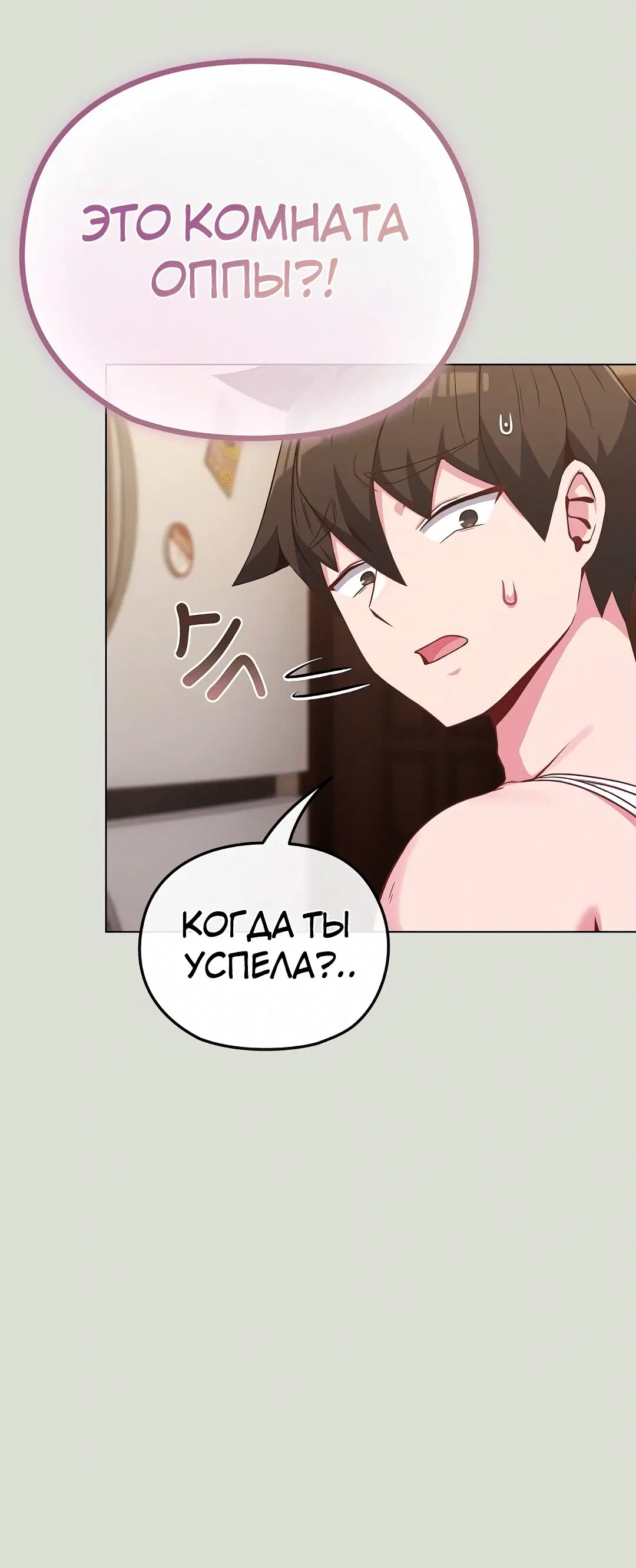 Page 1.002