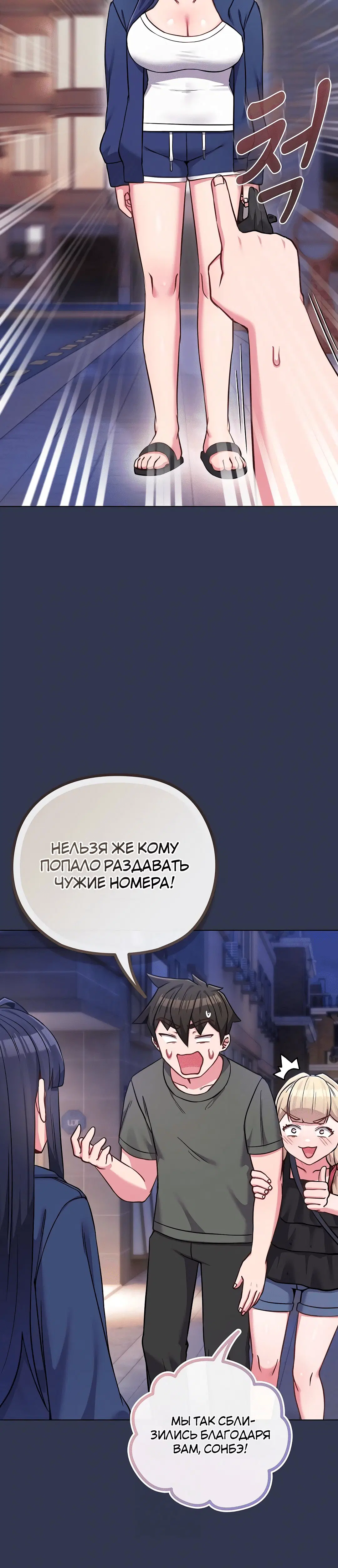 Page 1.002