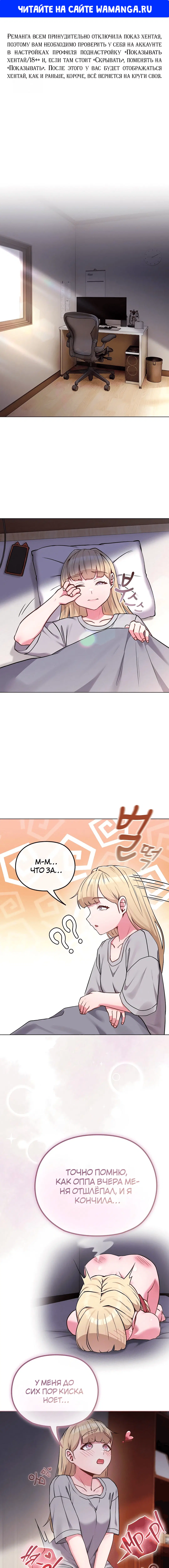 Page 1.000