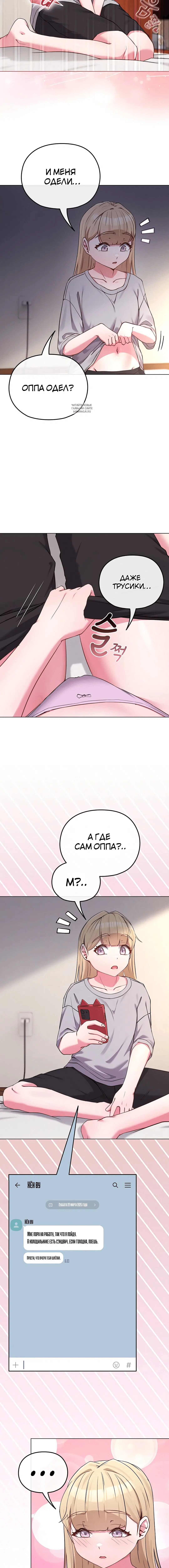 Page 1.001